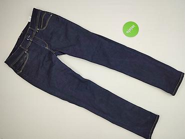 511 jeans: Pepe Jeans, Jeansy damskie, rozmiar L — 2