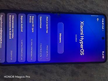 поко м6 про купить: Poco M6 Pro, Б/у, 512 ГБ, цвет - Черный, 2 SIM — 7