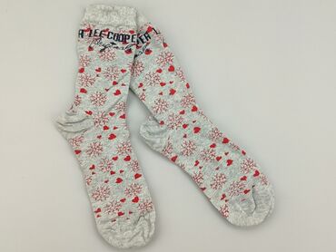 świąteczne skarpety allegro: Socks, condition - Satisfying