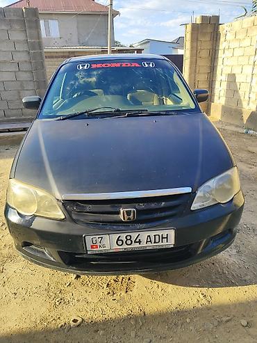 каракол мото: Honda Odyssey: 2000 г., 2.3 л, Автомат, Бензин, Минивэн — 1