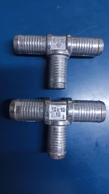 ГБО: ГБО, Новый — 20