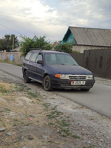 210 универсал: Opel Astra: 1993 г., Механика, Бензин, Универсал — 1