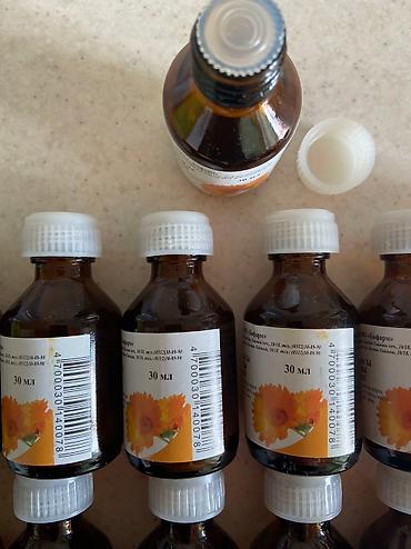 Фасадные гранитные плитки: Продам пустые стеклянные флаконы из под настойки за 1 штука 5 сом (37 — 18