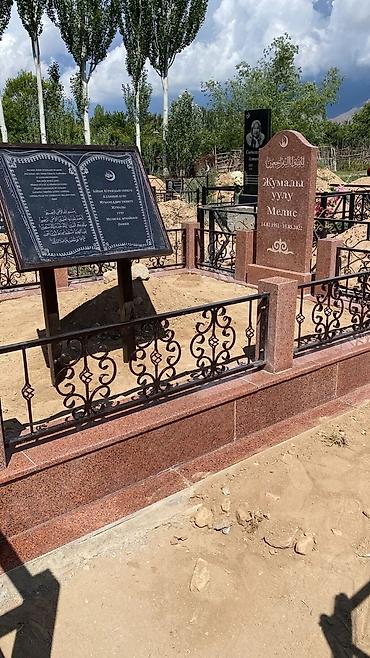 Ритуальные услуги: Изготовление памятников, Изготовление оградок, Изготовление крестов | Гранит, Металл, Мрамор | Оформление — 4