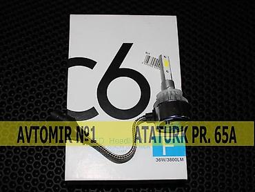tcl c6k: C6 led 880 🚙🚒 ünvana və bölgələrə ödənişli çatdırılma 💳birkart və — 1