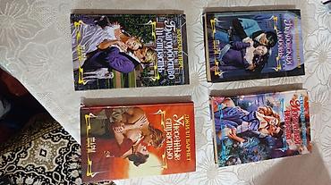 Bədii ədəbiyyat: Rus dilində müxtəlif janrlarda kitablar dəsti. Tərkib: - Rider — 7