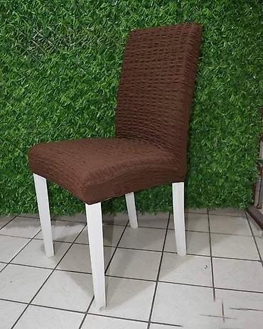 Prekrivači za nameštaj: ✅Navlake za stolice – elastične, dekorativne - Model: elastične — 7