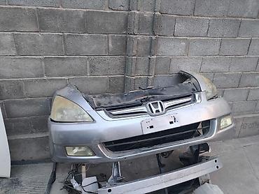 ноускат аккорд: Передняя часть (морда) для Honda Accord VII (примерно 2003–2007 — 2