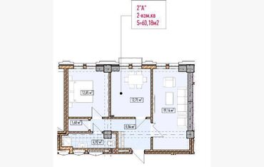 Продажа квартир: 2 комнаты, 60 м², Элитка, 2 этаж, ПСО (под самоотделку)