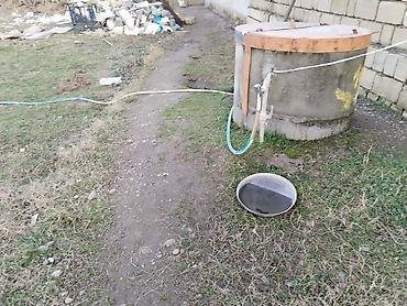 Torpaq sahələrinin satışı: 1 sot, Biznes üçün, Barter mümkündür, Kupça (Çıxarış) — 9