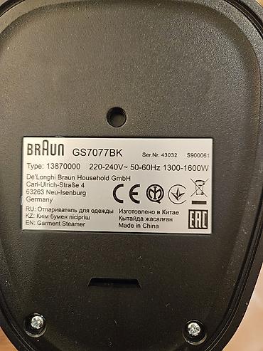 əl utusu: Yenidir hec istifade edilmeyib Braun QuickStyle 7 geyim buxarlayıcısı — 5