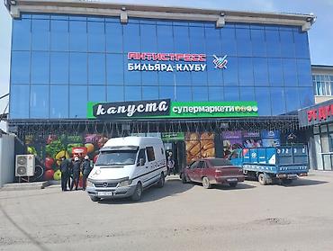 sprinter 2 9: Легкий грузовик, Mercedes-Benz, 2 т, Б/у — 2