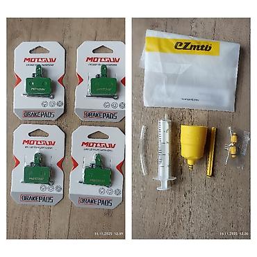 Велозапчасти: Велозапчасти тормозная система,рулевые ремкомплекты.цепи,покрышки — 8