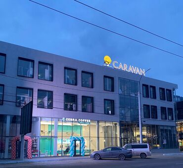 Бутики: Сдаю Бутик, 16 м², Караван, С ремонтом, Действующий, С оборудованием