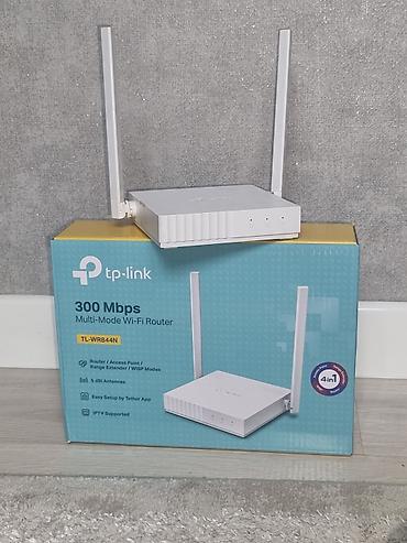 Модемы и сетевое оборудование: TP-Link TL-WR844N — многофункциональный беспроводной маршрутизатор — 1