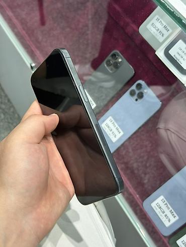 фотоаппарат моментальной печати бишкек: IPhone 15 Pro Max, Б/у, 256 ГБ, Black Titanium, Защитное стекло, Чехол, Кабель, В рассрочку, 86 % — 4