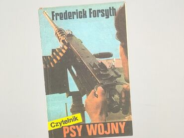 Book, genre - Novel, condition - Very good