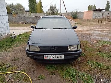 Volkswagen Passat: 1993 г., 1.8 л, Механика, Бензин, Универсал