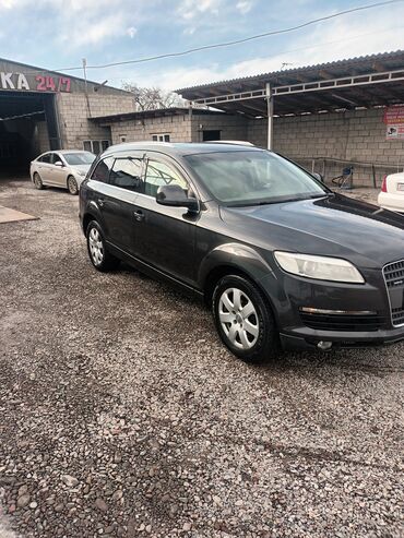 замена кпп: Audi Q7: 2007 г., 4.2 л, Автомат, Бензин, Жол тандабас