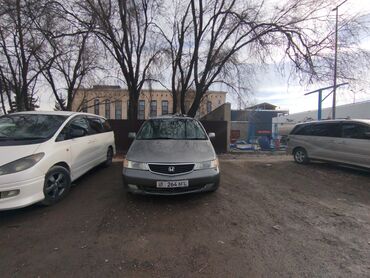 каленвал гольф 3: Honda Odyssey: 2000 г., 3 л, Автомат, Бензин, Минивэн