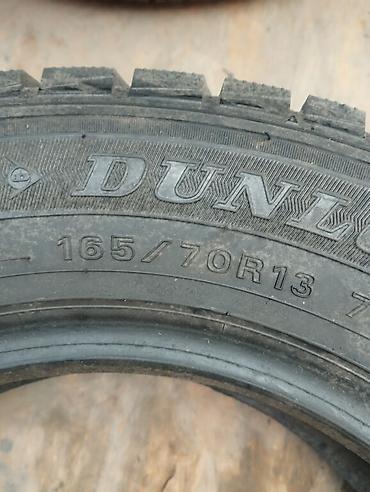 16570 r13: Шины 165 / 70 / R 13, Зима, Б/у, 1 шт, Легковые, Япония, Dunlop — 2
