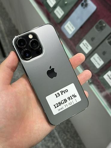 симка для айфона 6: IPhone 13 Pro, Б/у, 128 ГБ, Графит, Защитное стекло, Чехол, Кабель, В рассрочку, 91 % — 1