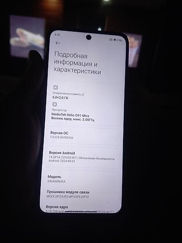 х 3 про: Redmi, Redmi 13, Б/у, 128 ГБ, цвет - Серый, 2 SIM — 10
