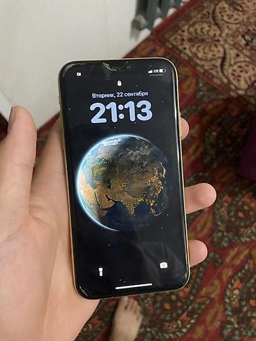IPhone Xr, Б/у, 256 ГБ, Желтый, Защитное стекло, 82 %