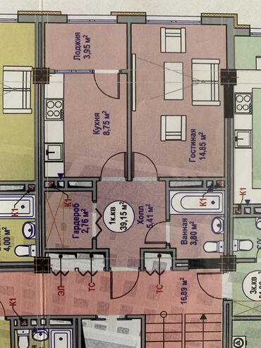 васток 5 квартиры: 1 комната, 39 м², 4 этаж, ПСО (под самоотделку)