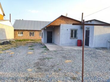 Продажа домов: Дом, 60 м², 2 комнаты, Евроремонт — 1