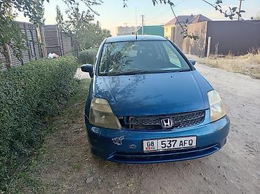 byd t5: Honda Stream: 2003 г., 1.7 л, Автомат, Бензин, Минивэн — 6