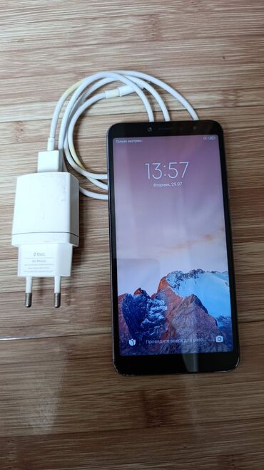 зарядка для смартфонов: Redmi, Redmi S2