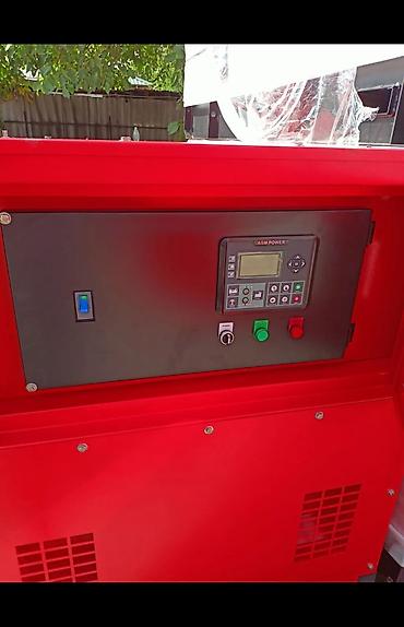 Генераторы: Дизельный генератор AGM POWER с шумоизолирующим кожухом Основные — 3