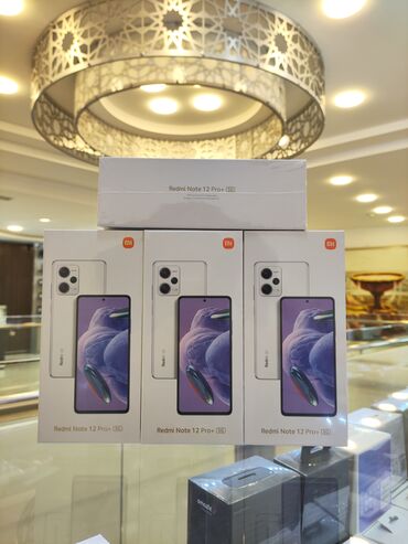 xiaomi mi note 3: Xiaomi Redmi Note 12 Pro+ 5G, 256 ГБ, цвет - Белый, 
 Гарантия, Сенсорный, Отпечаток пальца