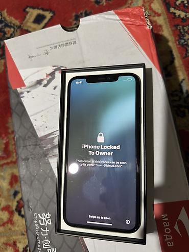 iphone 11 pro на запчасти: IPhone 11 Pro Max (вероятно 64/256 ГБ, цвет Midnight Green) — на — 1