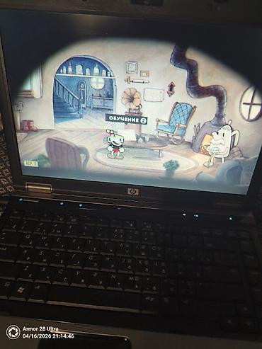 Ноутбуки HP: Офисный, Б/у — 4