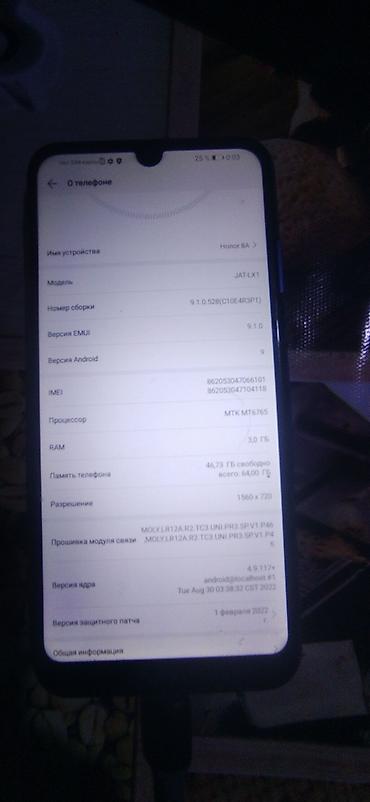 Redmi: Redmi, Redmi 9T, Б/у, 64 ГБ, цвет - Черный, eSIM, 2 SIM — 2