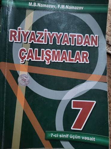 namazov 7 ci sinif online oxu: Namazov. 7 sinif üçün Namazov Riyaziyyat test tapşırıqları.2016 (Yeni