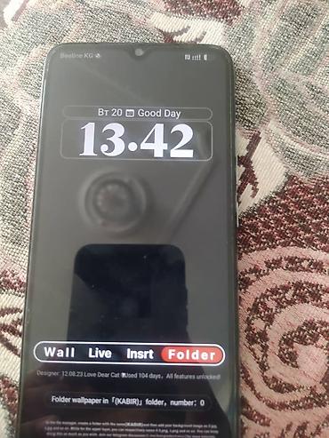 очки рей бен с камерой бишкек: Redmi, Redmi 10C, Б/у, 128 ГБ, цвет - Голубой — 4