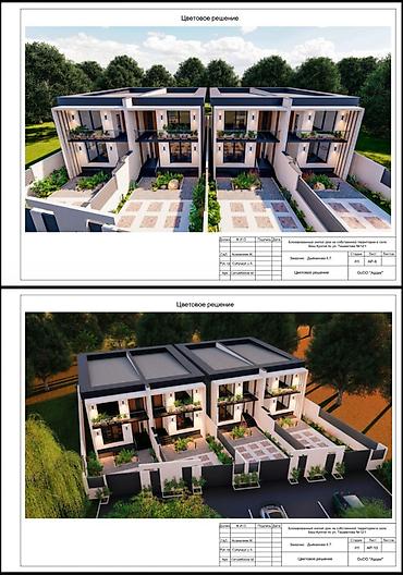Продажа таунхаусов: 🏡 Продаются современные 2-этажные таунхаусы 145 м² с красной книгой — 4