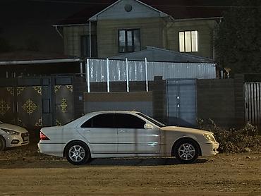 машина мерс с: Mercedes-Benz S-Class: 2003 г., 3.7 л, Автомат, Бензин, Седан — 1