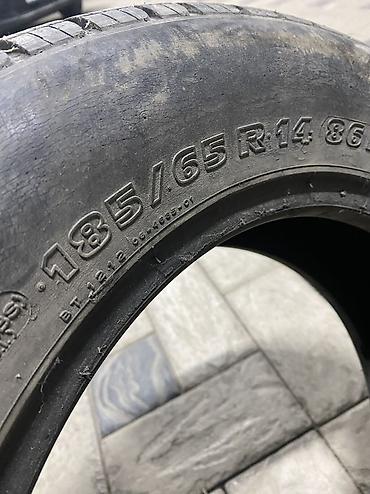 шины летний 175 65 14: Шина 185/65 R14 86T - Типоразмер: 185/65 R14 - Индекс нагрузки: 86 - — 1