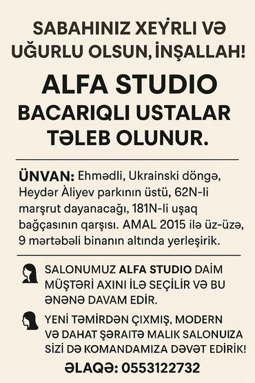 iş elanları 2023 tap az: Мастер ногтевого сервиса требуется, Фиксированная оплата, 3-5 лет опыта