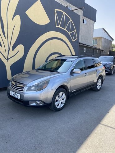 купить субару аутбек в бишкеке: Subaru Outback: 2011 г., 2.5 л, Автомат, Бензин, Кроссовер