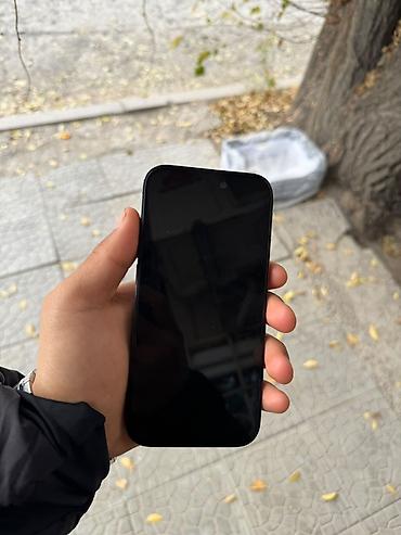 старые айфоны купить: IPhone 14 Pro, Б/у, 256 ГБ, Черный, Защитное стекло, Чехол, Коробка, 76 % — 2