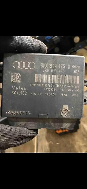 paracin tablice: AUDI A4 B8 MODUL PARKING SENZORA 8K0919475D | Audi vw delovi zemun — 2