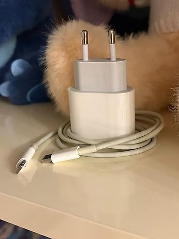 ucuz nintendo switch: İphone adapter 
35 azn — 1