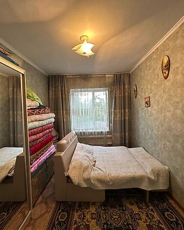 1: ✨ Продаётся дом в с. Сокулук ✨ 🏡 Характеристики — 9