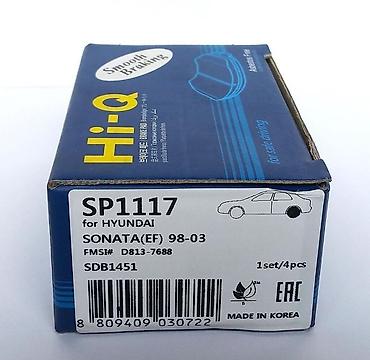Əyləc sistemləri, tormozlar: Kia/Hyundai naklatkalari — 2