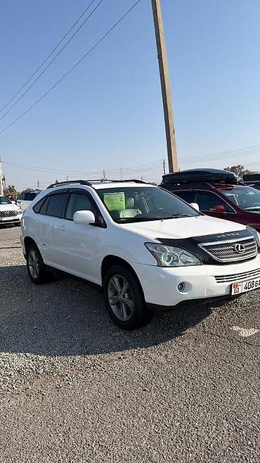 mazda protege5: Lexus RX: 2006 г., 3.3 л, Вариатор, Гибрид, Кроссовер — 9